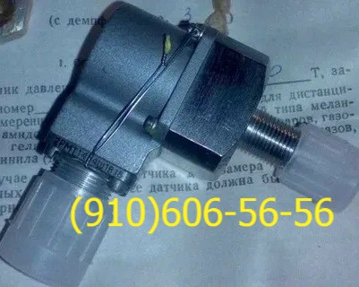 ������ ��-250��, ���-100�, ��-60��, ���-2�