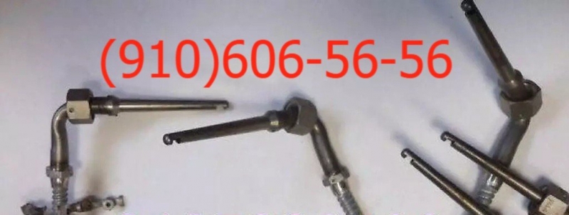 ������ ���-2� ��-0,4� ���-2,3 �64-4 ��-4�