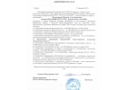 Страхование квартир.