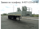 Нефаз 9334-20