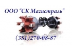 Запчасти ЧМЗАП