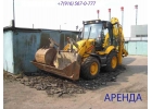 Экскаватор-погрузчик JCB 3CX Contractor PLUS, б/у, 2004г.в. 2100000 руб.