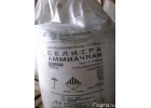 Продажа минеральных удобрений