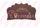 Кондитерская мастерская "Емелицца"