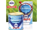 Белорусскую сгущенку продаем дешево