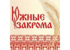 Пшеница, ячмень, кукуруза, горох, нут, чечевица продаем FCA, CPT, FOB