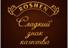 Podarki-roshen.by - сладкие новогодние подарки