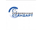 Сертификация здесь Здесь вс Сертификат, декларация, СГР и допуски СРО.