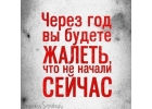 УДАЛЕННАЯ РАБОТА БЕЗ ПРОДАЖ