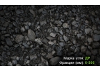 Оптовая продажа угля по РФ и СНГ, любой марки.Успей купить дешево.