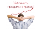 Создание сайта и продвижение в подарок