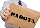 Для молодых мам и не только