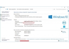 Dell inspiron 5559 Intel Core i5 6200U