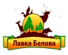 Натуральное мясо диких животных купить в Москве