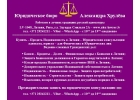 Купить Продать Недвижимость в Латвии