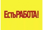 Внештатный удаленный менеджер