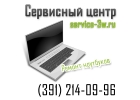 Замена разъема питания ноутбука.