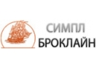 Услуги таможенного брокера, экспедирование грузов, контейнерные перевозки