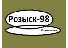Детективные услуги в Москве и области.