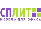 Кресла и стулья в наличии