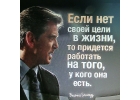 Ищу бизнес партнера