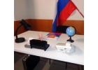 Квест