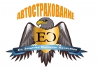 Авто Страхование