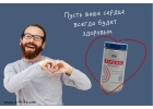Свой бизнес.