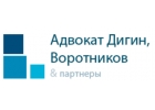 Юридические услуги адвокатов и юристов в разрешении строительных споровов