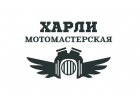 Моторемонт и тюнинг с выездом