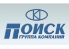 Предлагаем обучение по тепловым установкам
