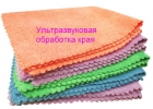 Банное полотенце из микрофибры