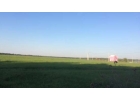Продам землю промышленого назначения.