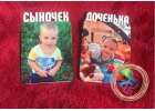 Печать изображения, фото или логотипа на футболках,толстовках,чашках,магнитах