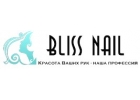 Интернет-магазин BLISS NAIL