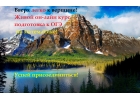 Дистанционная подготовка к ОГЭ по метематике
