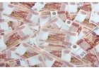 Кредитование до 3 000.000 рублей без предоплат и проверок