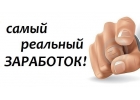 Создания красочных видео альбомов из фото и видео...с музыкальной обработкой