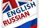 Английский переводы сна