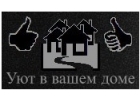 ЮМИС-ТЕХНО