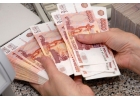 Поможем получить кредит с любой кредитной историей.