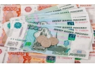 Кредит с профессиональной помощью до 1 500 000 рублей