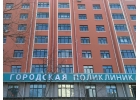 Больница Стоматологическая в Хэйхэ