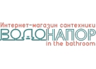 Интернет-магазин сантехники Водонапор