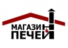 Продажа печей, котлов, каминов
