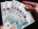Деньги уже почти у Вас . ждм заявку