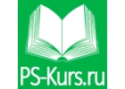 Нужен дополнительный заработок