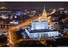 Бюро переводов метро Варшавская