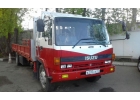 Японский Эвакуатор Спецтехники Isuzu Forward до 10 тонн
