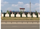 Ремонт легковых и грузовых авто